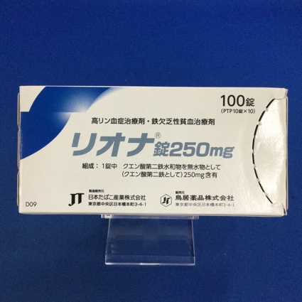 リオナ錠250mg