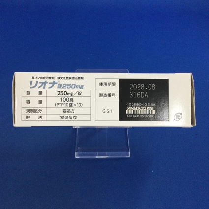 リオナ錠２５０ｍｇ