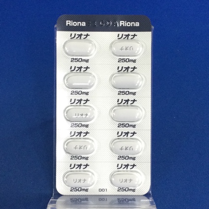 リオナ錠２５０ｍｇ