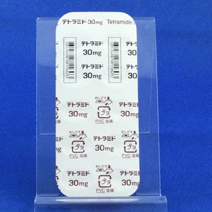 テトラミド錠３０ｍｇ
