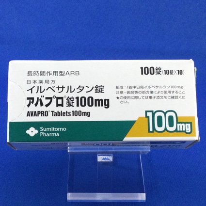 アバプロ錠100mg
