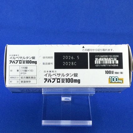 アバプロ錠１００ｍｇ