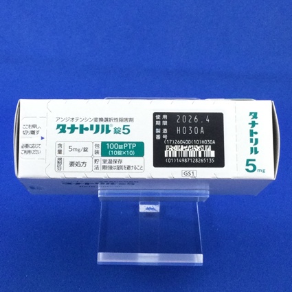 タナトリル錠５