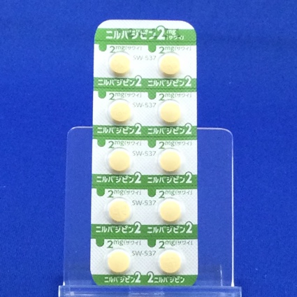 ニルバジピン錠２ｍｇ「サワイ」