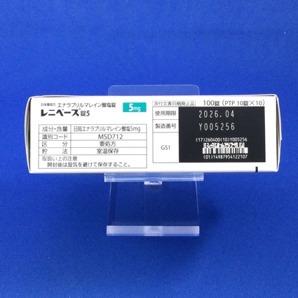 レニベース錠５