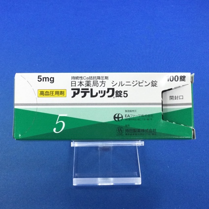 アテレック錠5