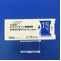 ピオグリタゾン錠１５ｍｇ「日医工」