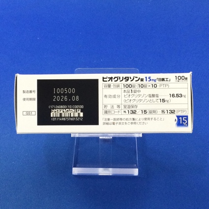ピオグリタゾン錠１５ｍｇ「日医工」