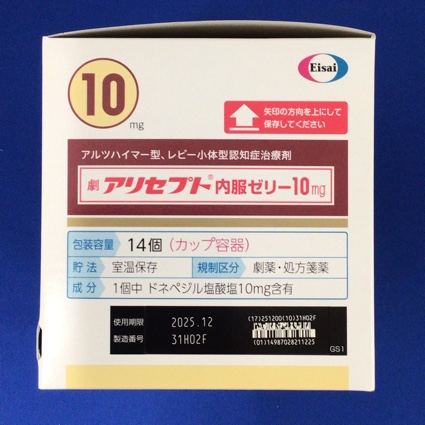 アリセプト内服ゼリー１０ｍｇ
