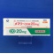 メマリーＯＤ錠２０ｍｇ