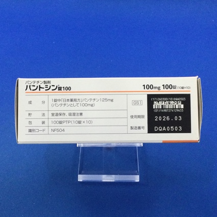 パントシン錠１００