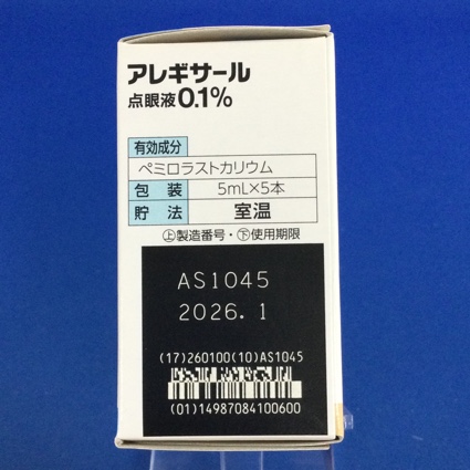 アレギサール点眼液０．１％