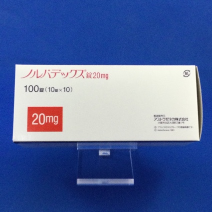 ノルバデックス錠20mg