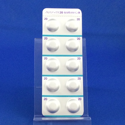 ノルバデックス錠２０ｍｇ