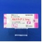 オルケディア錠１ｍｇ