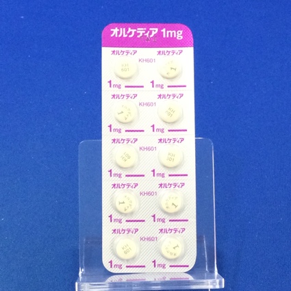 オルケディア錠１ｍｇ