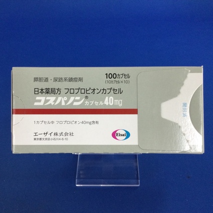 コスパノンカプセル40mg