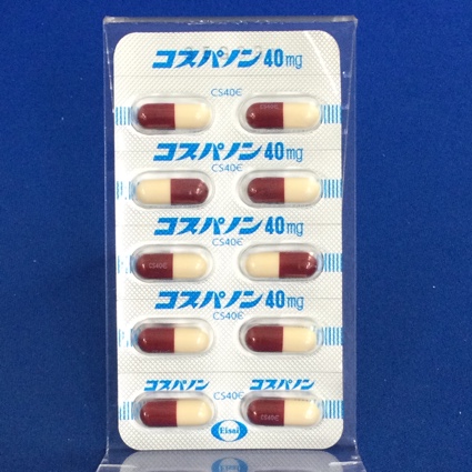 コスパノンカプセル４０ｍｇ