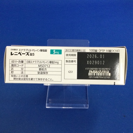 レニベース錠５