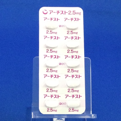 アーチスト錠２．５ｍｇ