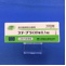 ステーブラＯＤ錠０．１ｍｇ