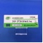 ステーブラＯＤ錠０．１ｍｇ