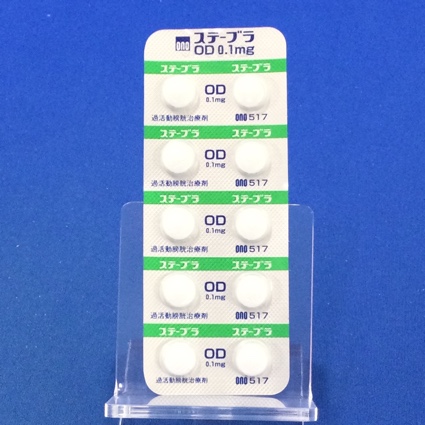 ステーブラＯＤ錠０．１ｍｇ