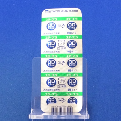 ステーブラＯＤ錠０．１ｍｇ