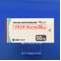 メキシチールカプセル５０ｍｇ