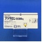 ブラダロン錠２００ｍｇ