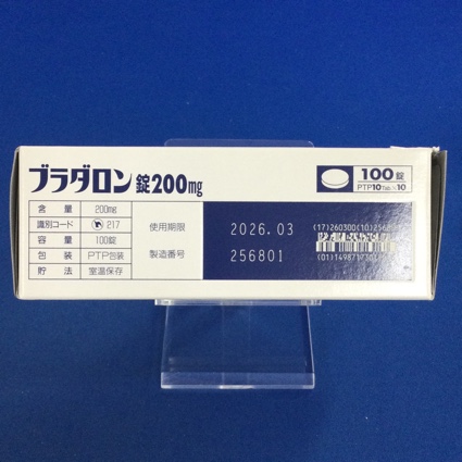 ブラダロン錠２００ｍｇ