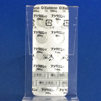 ブラダロン錠２００ｍｇ