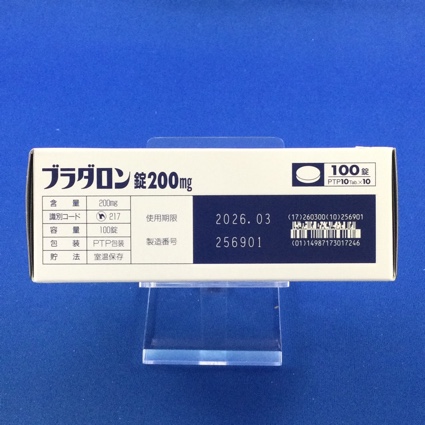 ブラダロン錠２００ｍｇ