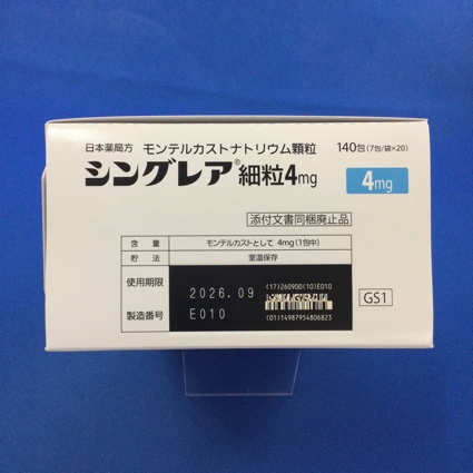 シングレア細粒４ｍｇ