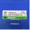ステーブラＯＤ錠０．１ｍｇ