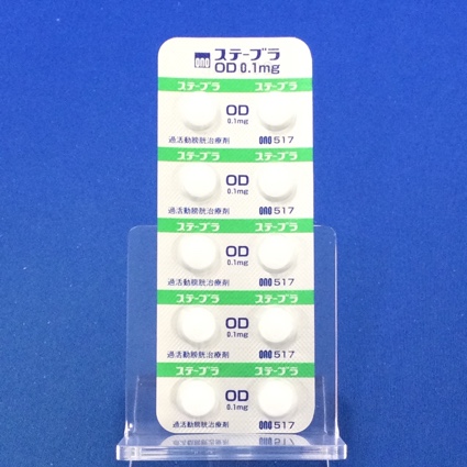 ステーブラＯＤ錠０．１ｍｇ