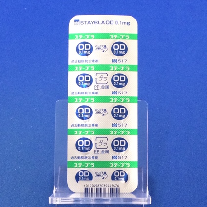 ステーブラＯＤ錠０．１ｍｇ