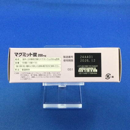 マグミット錠２００ｍｇ