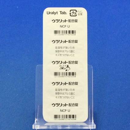 ウラリット配合錠