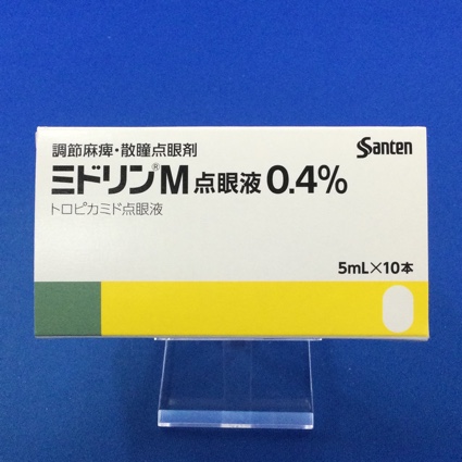ミドリンＭ点眼液０．４％