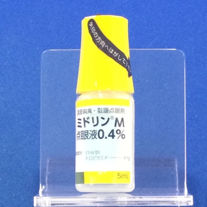 ミドリンＭ点眼液０．４％