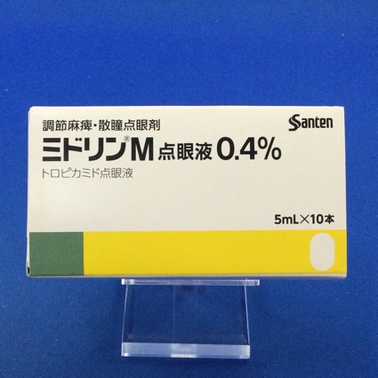 ミドリンＭ点眼液０．４％