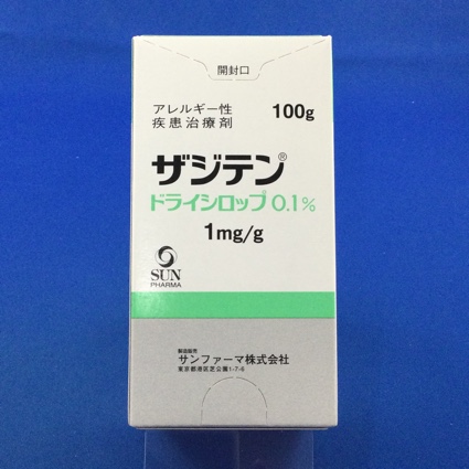 ザジテンドライシロップ0.1%