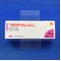 ラミクタール錠小児用２ｍｇ