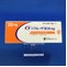 ゾフルーザ錠２０ｍｇ