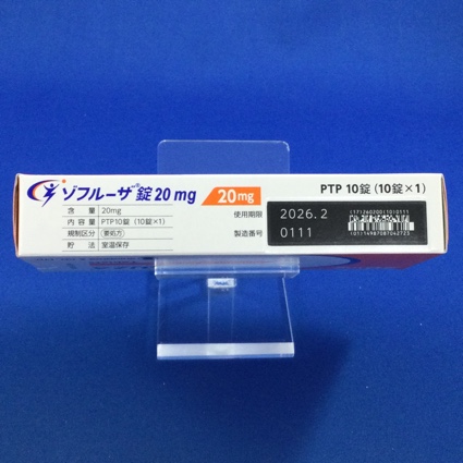 ゾフルーザ錠２０ｍｇ