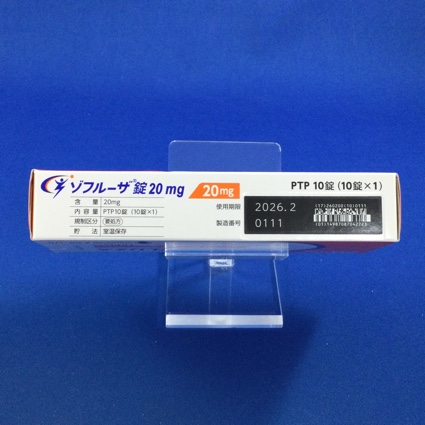 ゾフルーザ錠２０ｍｇ