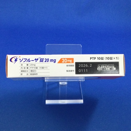 ゾフルーザ錠２０ｍｇ