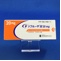ゾフルーザ錠２０ｍｇ