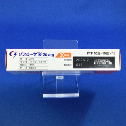 ゾフルーザ錠２０ｍｇ